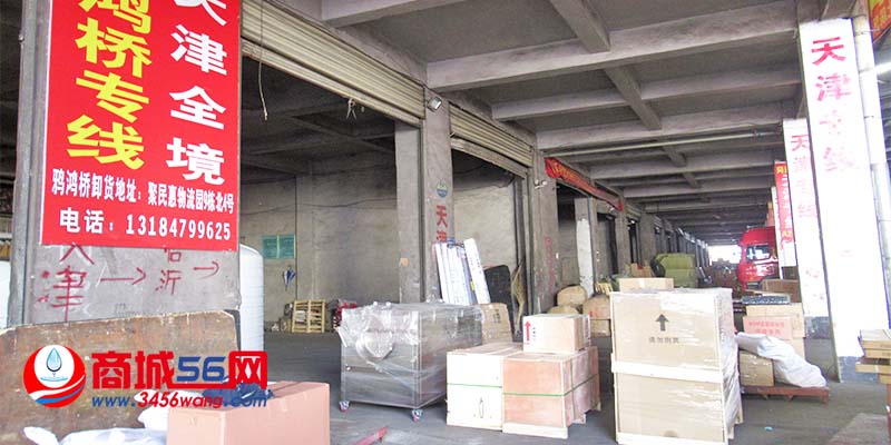 20190508\1dac29fc5c65d9cd44f868ed548e47fd.jpg